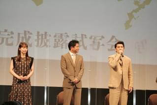 香川京子「『ひめゆりの塔』思い出し涙を流した」萩原聖人＆村上淳主演作「島守の塔」に平和への熱い思い