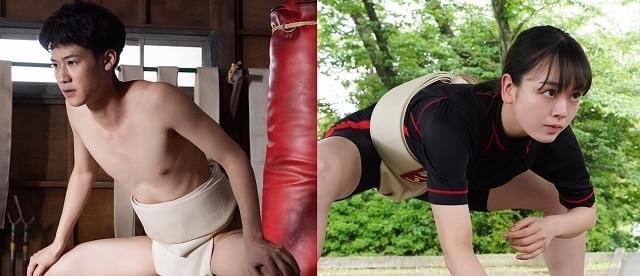 「シコふんじゃった。」から30年後の物語