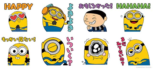 LINEスタンプ