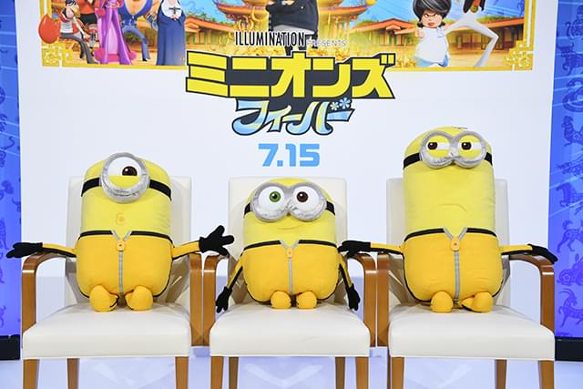 ミニオンの等身大ぬいぐるみ