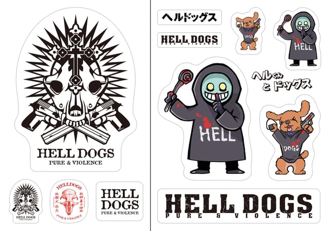 ムビチケ前売り券のオリジナル特典「ヘルくんとドッグスのどこでも狂犬ステッカー」