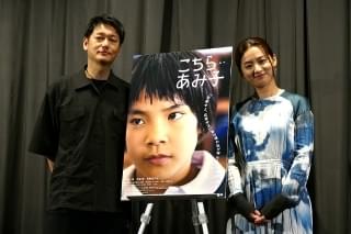 井浦新＆尾野真千子、夫婦役で初共演 愛娘“あみ子”の魅力を語りつくす