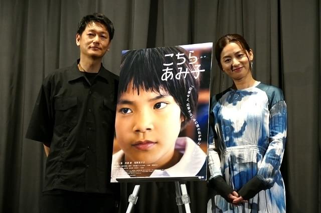 ともに1990年代後半に映画デビュー