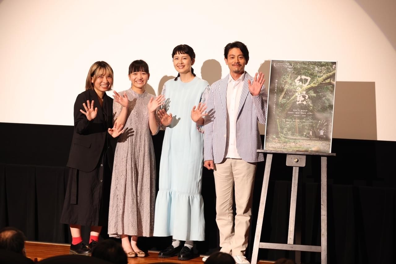 新人・野岸紅ノ葉を菊池亜希子＆吉沢悠が絶賛！