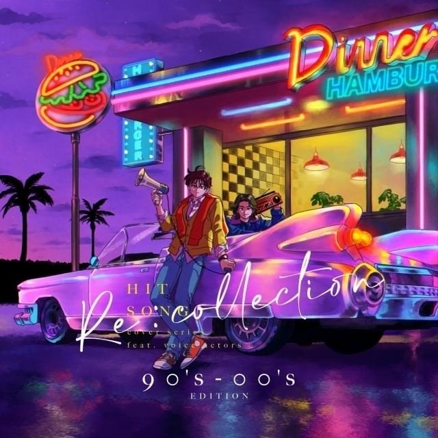 1stライブも決定