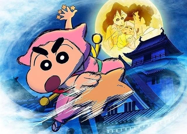 「映画クレしん」1～19作がブルーレイ化決定 最新作「もののけニンジャ珍風伝」ブルーレイ＆DVDも11月発売