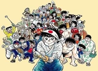 日本藝術院の会員就任を記念した「ちばてつや展」開催 「あしたのジョー」など名作版画を展示販売