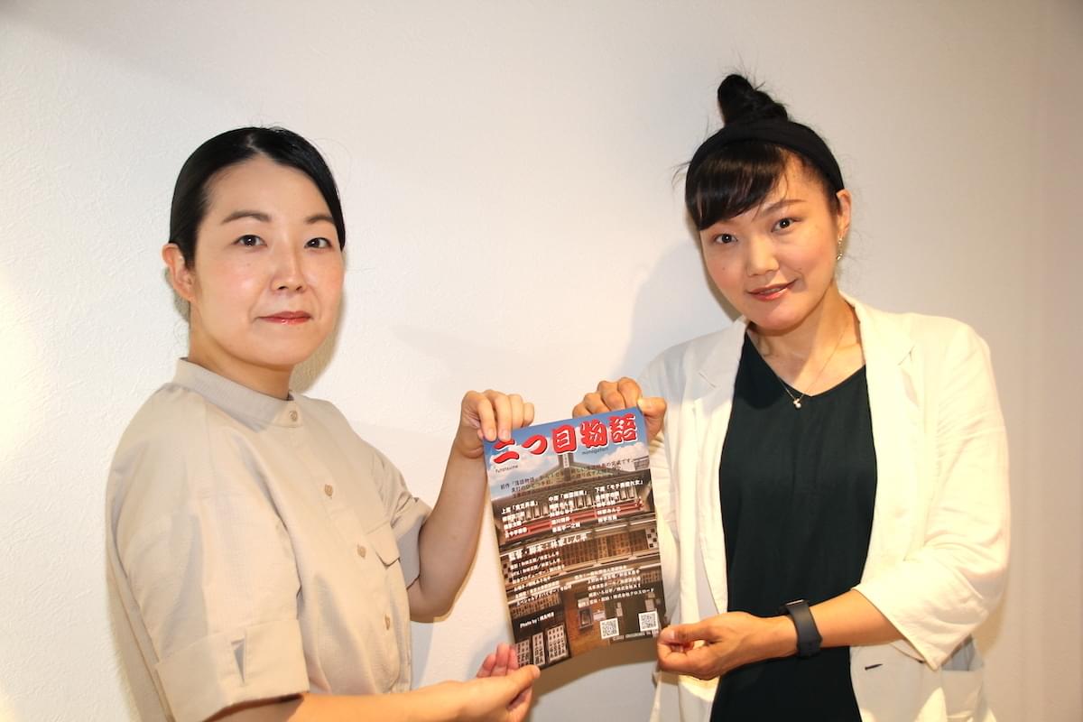 私はしん平師匠を実は「演芸界の井筒監督」って呼んでます【「二つ目物語」インタビュー】