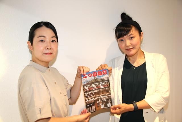 取材に応じた林家あんこと林家なな子