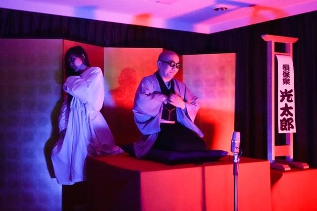 中席「幽霊指南」より