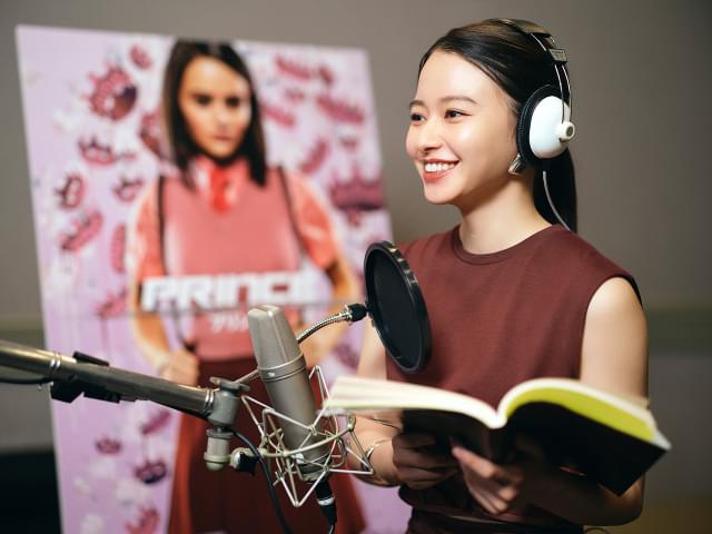 山本舞香のインタビュー、声をおさめた本編映像もお披露目