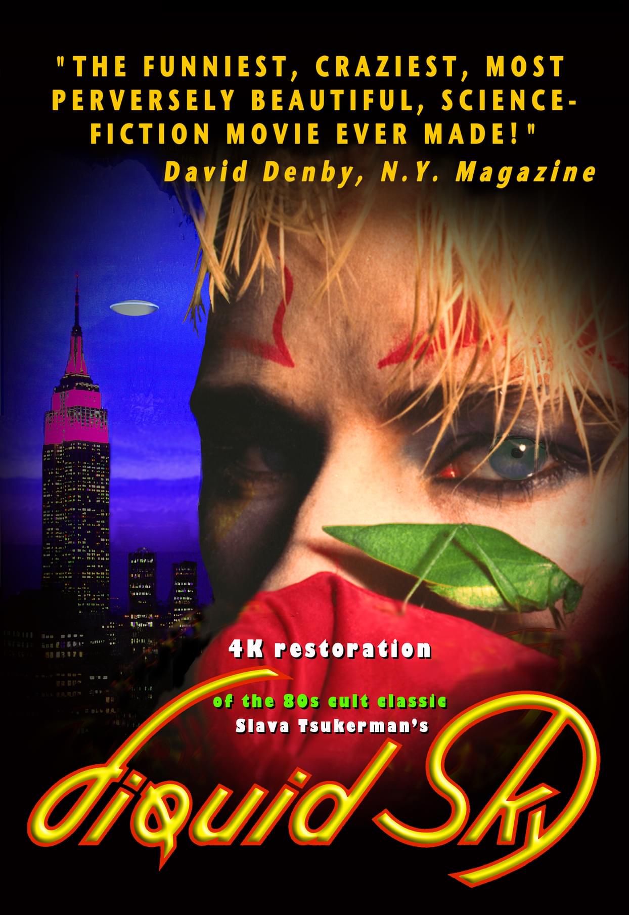 怪作、珍作、奇作、迷作、異作が目白押し！「奇想天外映画祭 2022」開催 目玉作品は「リキッドスカイ」