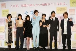 道枝駿佑「吐きそうです」 初主演映画「セカコイ」公開にド緊張