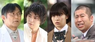 「ガリレオ」完全新作SPドラマ、湯川の“弟子”に村上虹郎 森七菜ら追加キャスト発表