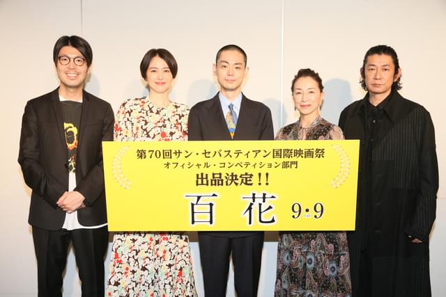 スペインでの反応に期待が集まる