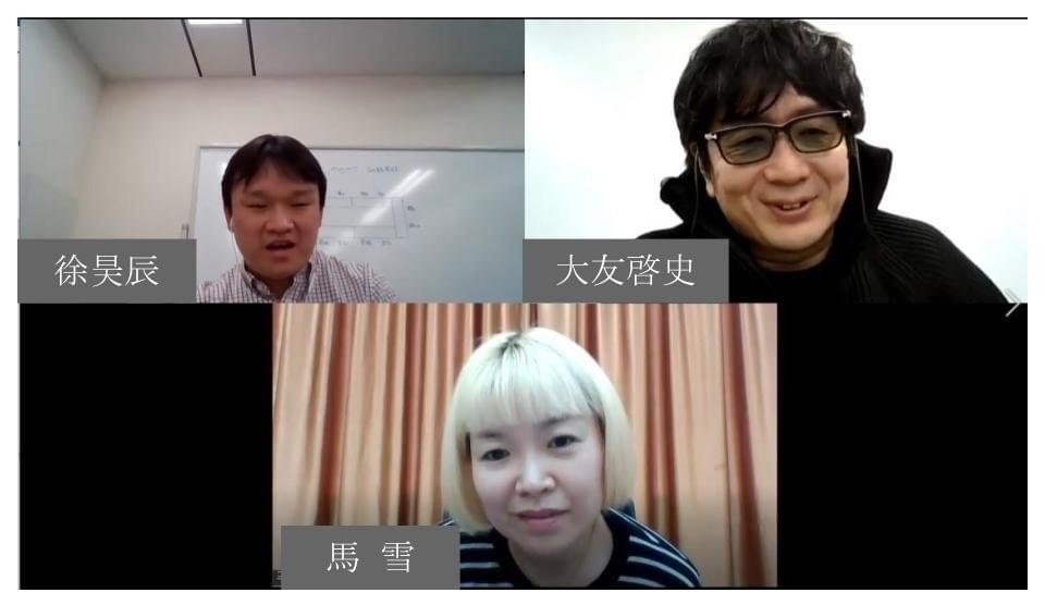 日中映画製作者カンファレンス 大友啓史監督×「唐人街探偵」馬雪氏が語る国際共同製作【アジア映画コラム】