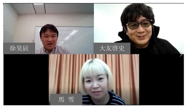 大友啓史監督と「唐人街探偵」シリーズのプロデューサー馬雪さんがトーク!