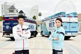 最強ライバル「YOKOHAMA MER」が発足！