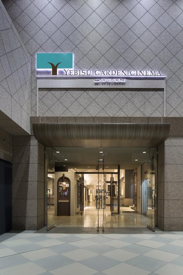 11月8日に再オープン