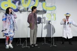 のん、愛されヤンキーたちの密談に「気づいていました」 磯村勇斗「僕らにとっては壮絶な現場」