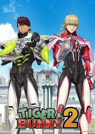 「TIGER & BUNNY 2」パート2、10月7日全世界配信 虎徹＆バーナビー描いたキービジュアル完成