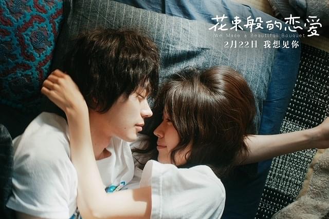 「花束みたいな恋をした」大ヒット、ゼロコロナ政策で危機 中国映画市場の上半期を振り返る【アジア映画コラム】