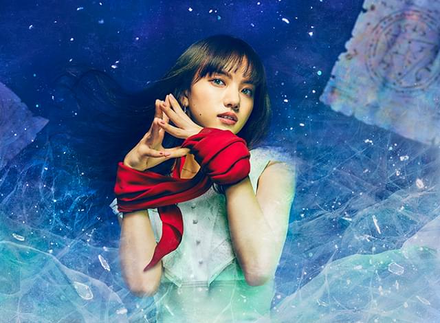 清原果耶、新日曜ドラマ「霊媒探偵・城塚翡翠」で日テレ系ドラマ初主演！ 原作表紙をオマージュしたビジュアル披露