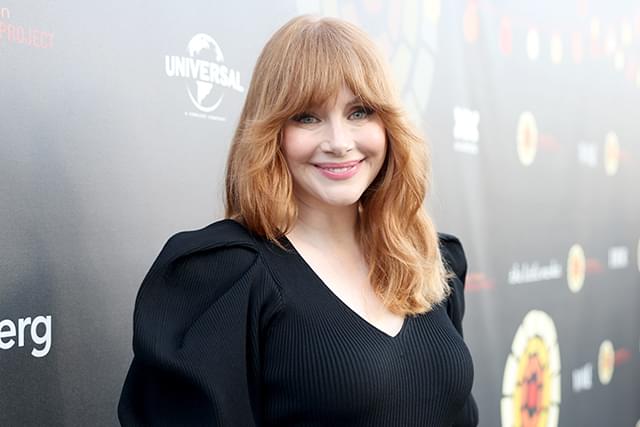 クリス・プラットへの感謝の念をにじませるブライス・ダラス・ハワード