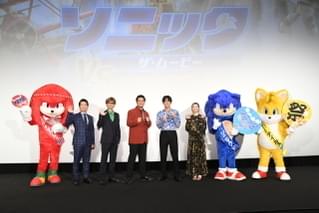 中川大志の成長に、山寺宏一が太鼓判！ ドリカム中村正人も声優として舞台挨拶