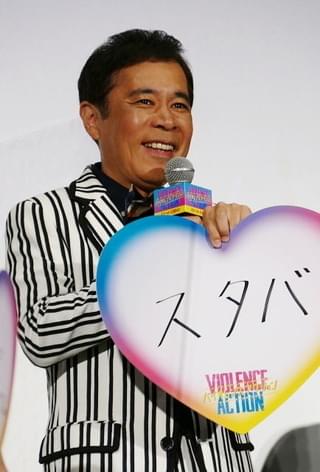 橋本環奈、ゴチ共演の岡村隆史から座長ぶりを絶賛される 「帰るのはものすごく早い！」と暴露も