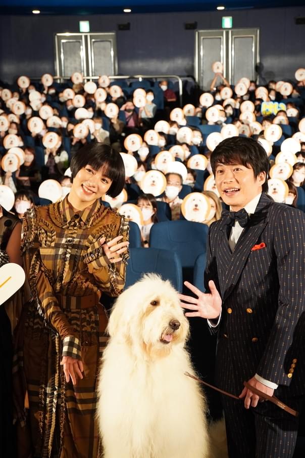 田中圭、“もう一度会いたい人”は犬好きだった「母ちゃん」