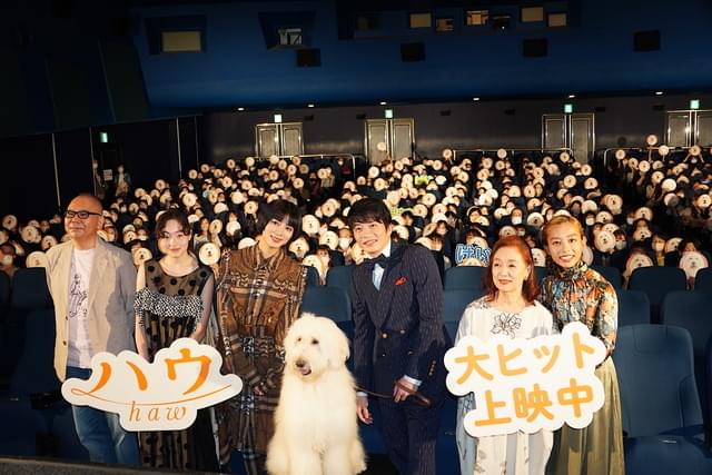 田中圭、“もう一度会いたい人”は犬好きだった「母ちゃん」