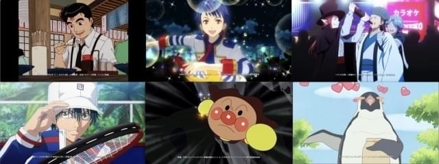 神谷浩史ナレーションで名作・人気アニメ一挙紹介 「アニメタイムズ」1周年記念、新CM公開