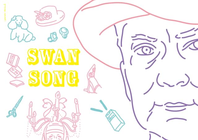 カナイフユキ氏のイラスト