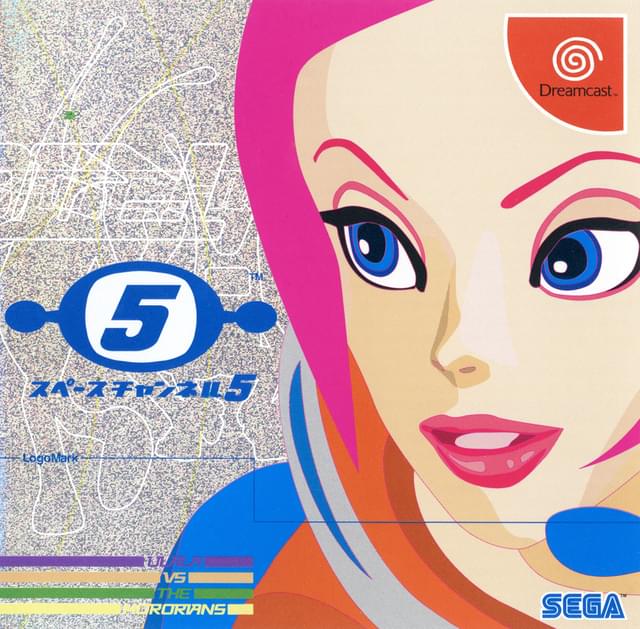 ハリウッドで映画化されることになった「スペースチャンネル5」