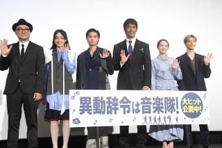 阿部寛「試写で初めて自然と涙が出ました」 主演映画公開に感無量！
