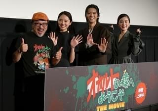堀田真由、主演ホラー映画は「新たな自分に出会える」 飯島寛騎が聞いた音は……