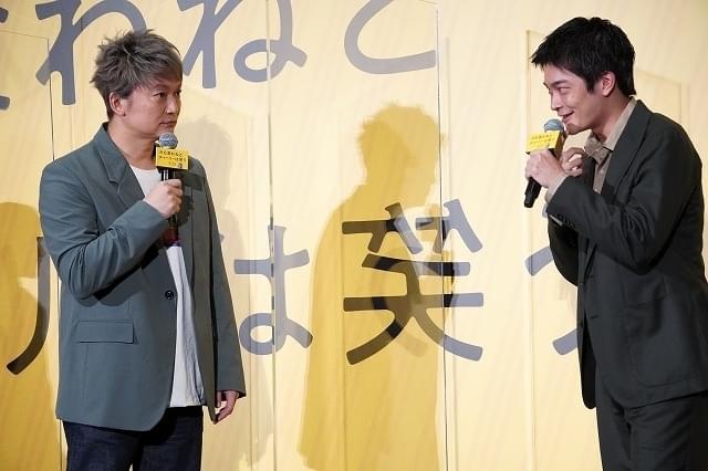 ダメ男を演じた香取慎吾「僕自身はいい男」