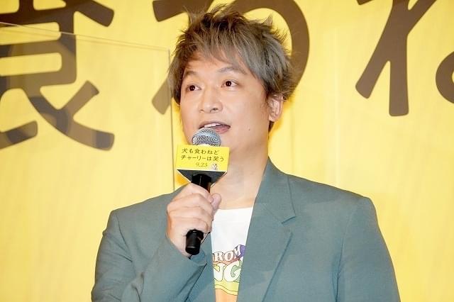 ダメ男を演じた香取慎吾「僕自身はいい男」