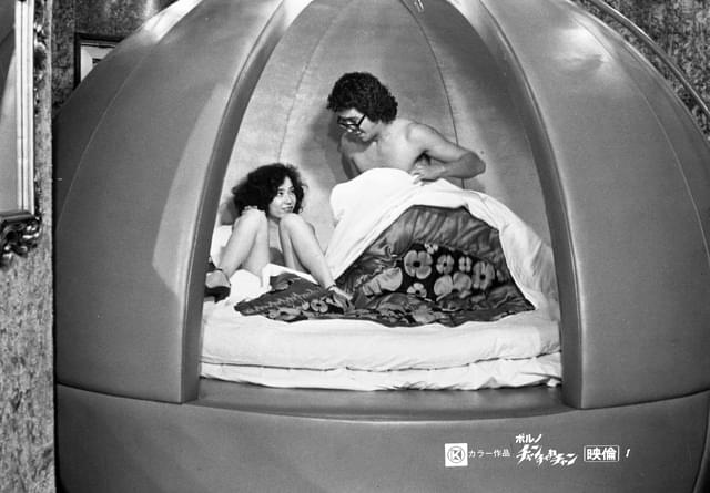 「ポルノ・チャンチャカチャン」（C）1978日活株式会社