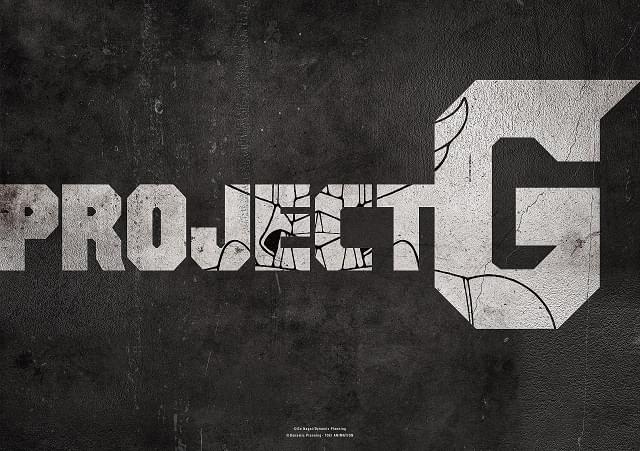 永井豪氏が製作総指揮