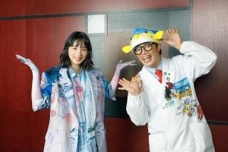 のん＆さかなクンが伝えてくれた「好き」を貫くことの大切さ