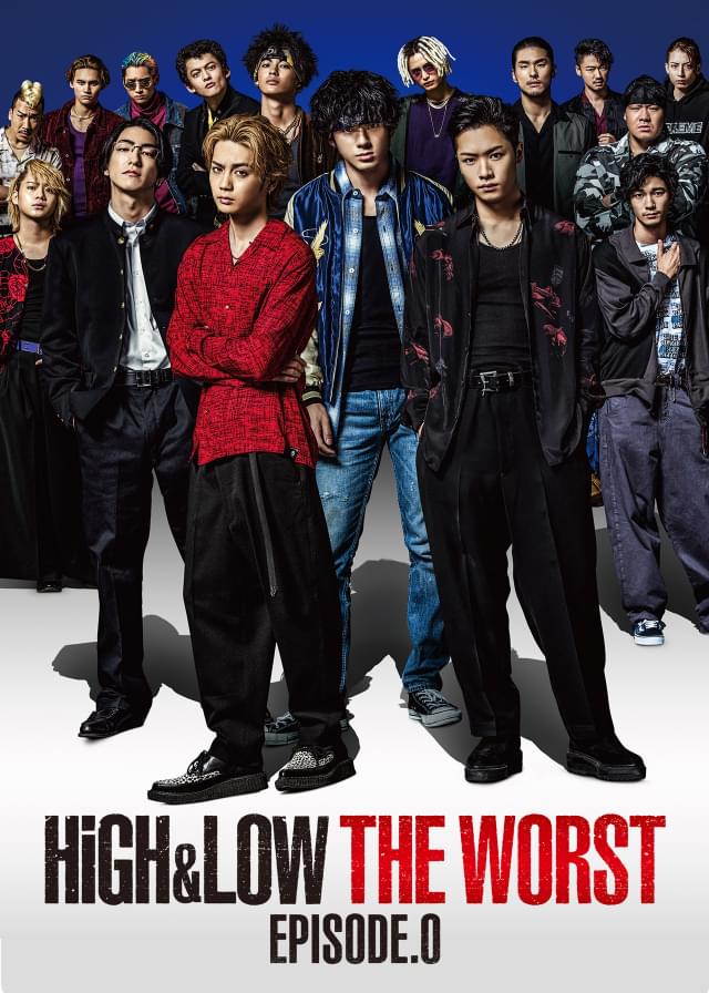 番組「ついに激突!!『HiGH&LOW THE WORST X』公開記念SP」も見逃し配信