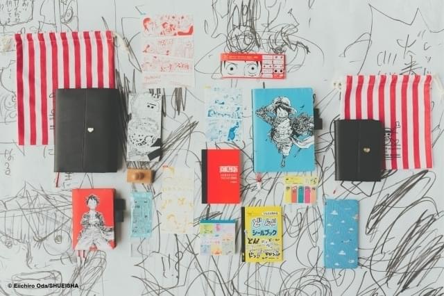 ワンピース×ほぼ日手帳 ルフィの手帳カバーなど豪華ラインナップが10月1日発売