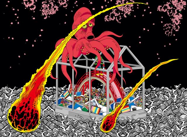 田名網敬一「赤い陰影」