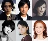 賀来賢人が主演＆原案！ Netflixシリーズ「忍びの家 House of Ninjas」2024年配信