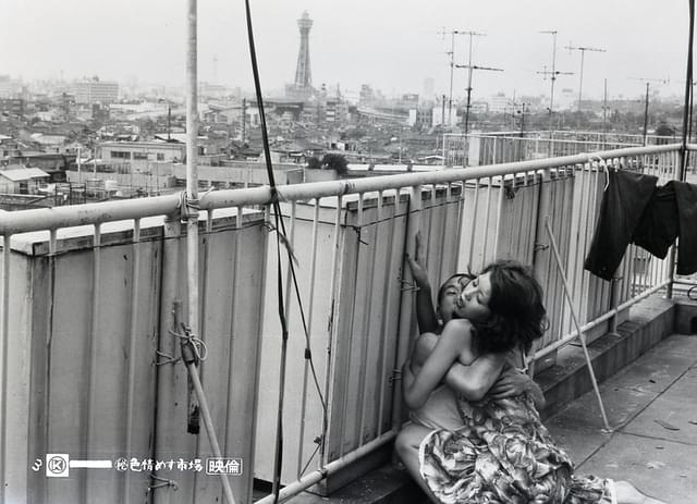 ロマンポルノの傑作「(秘)色情めす市場」 田中登監督が望んだ本当のタイトル、撮影や衣装秘話など 当時のスタッフが語る裏話