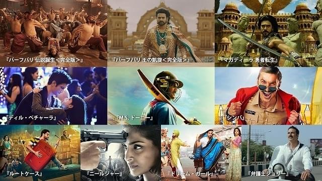 10月14日から30日まで開催