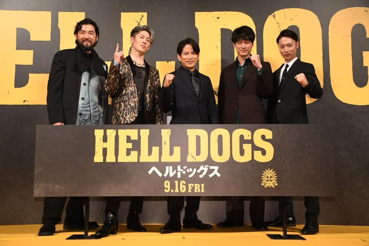 「ヘルドッグス」のクセ強キャラ 岡田准一、坂口健太郎らのお気に入りは？