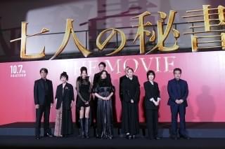 木村文乃に淡い恋の予感？ 広瀬アリス「見たくない瞬間」、菜々緒「もっと行けよ」